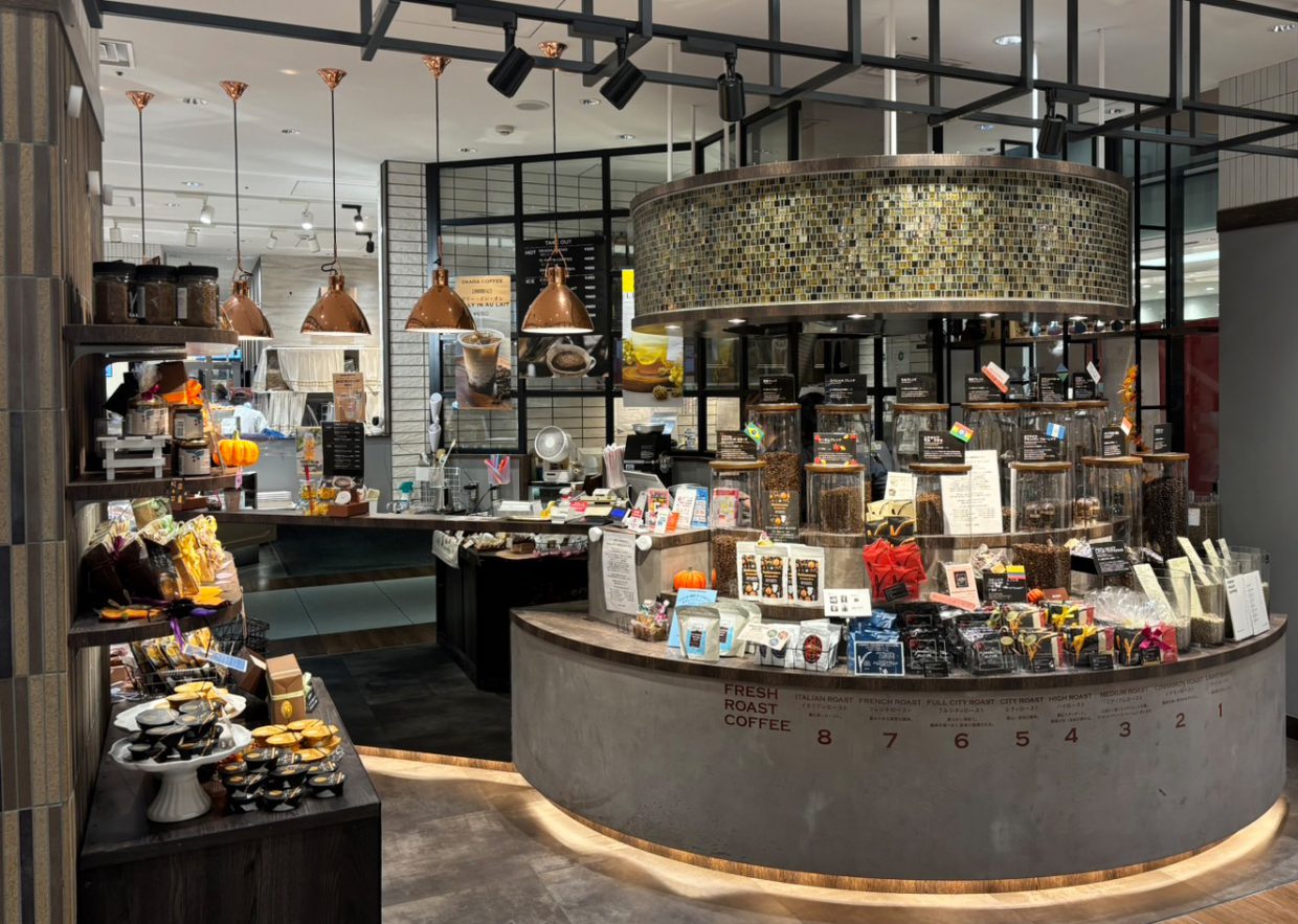 現代環境 | GENDAIKANKYO co., Ltd | Okada coffee amuplaza